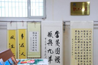 九羊大舞臺(tái)、才藝展風(fēng)采